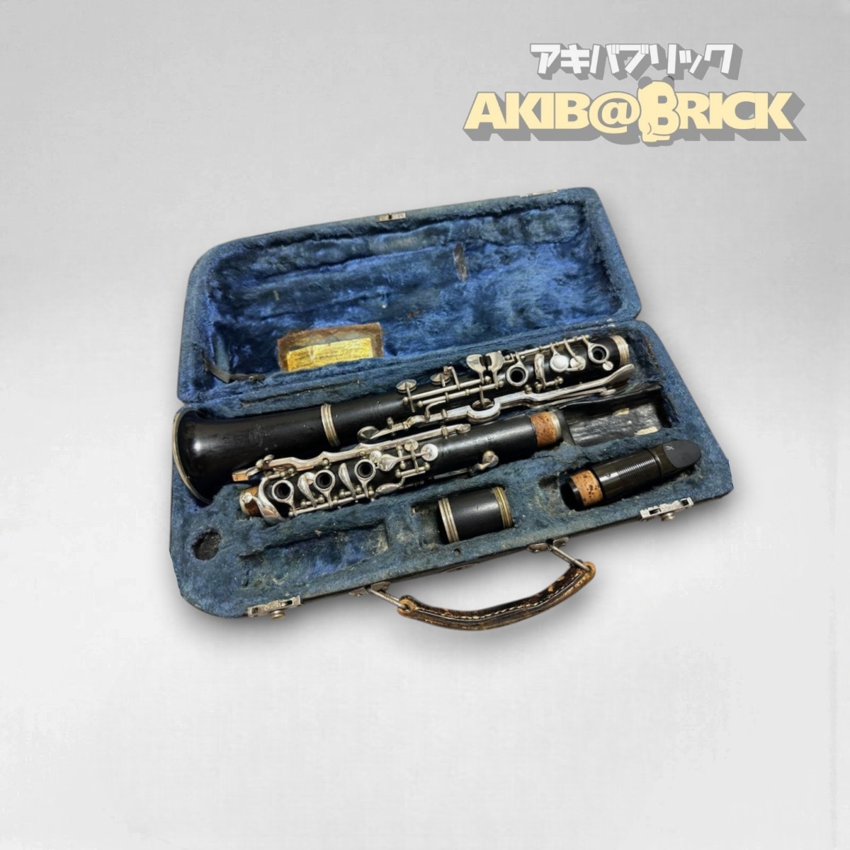 G. Mollenhauer German-System Bb Clarinet