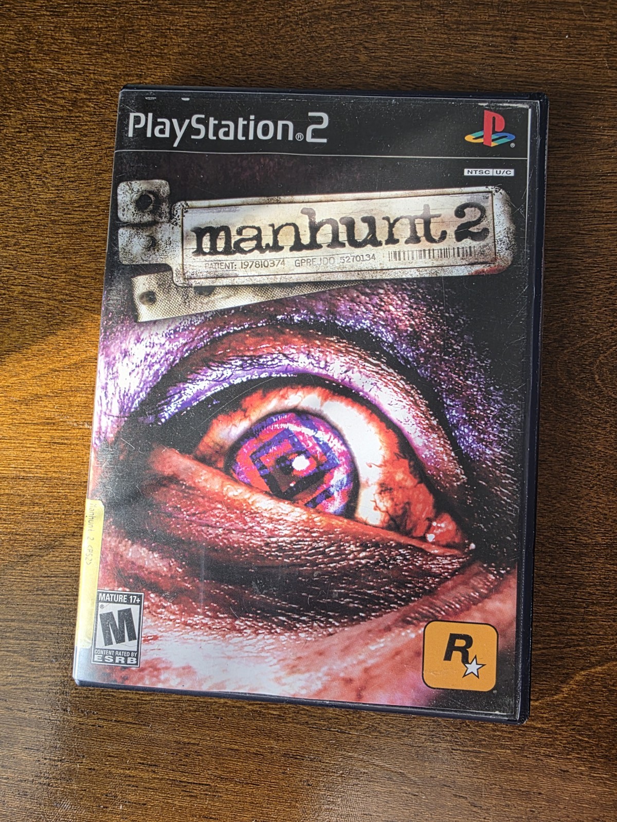 Manhunt 2 (Sony PlayStation 2 - 2007)