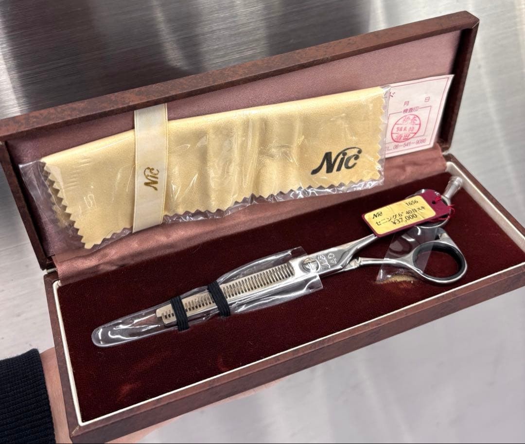 Nic Thinning Shears 6 Inches