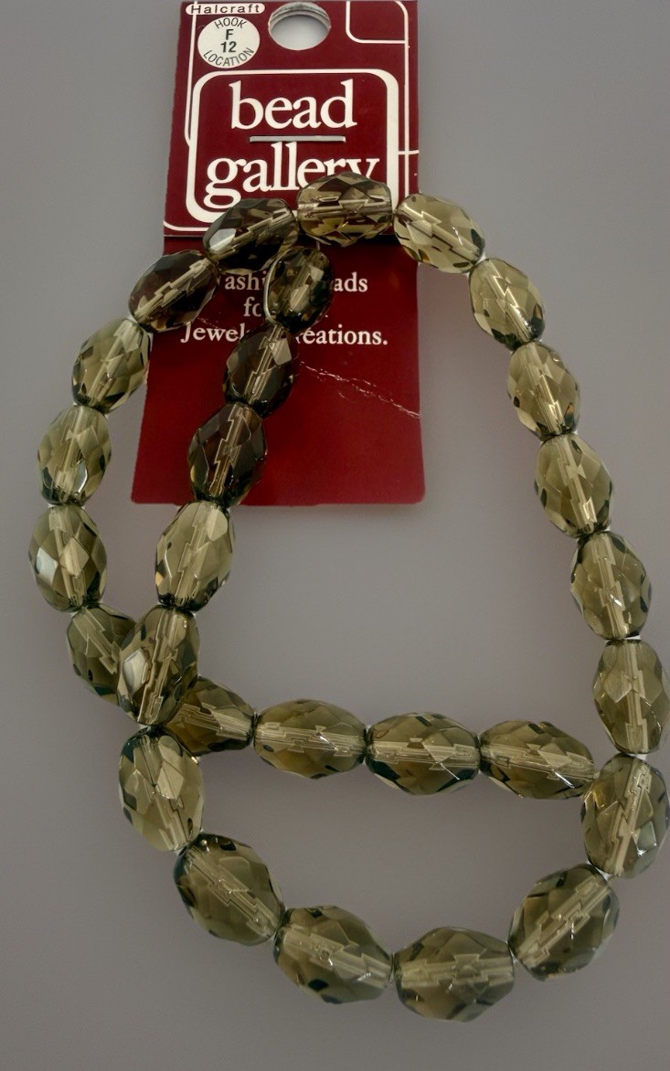 Amber Glass Faceted Oval Beads 11mm Bead Landing 12” Strand