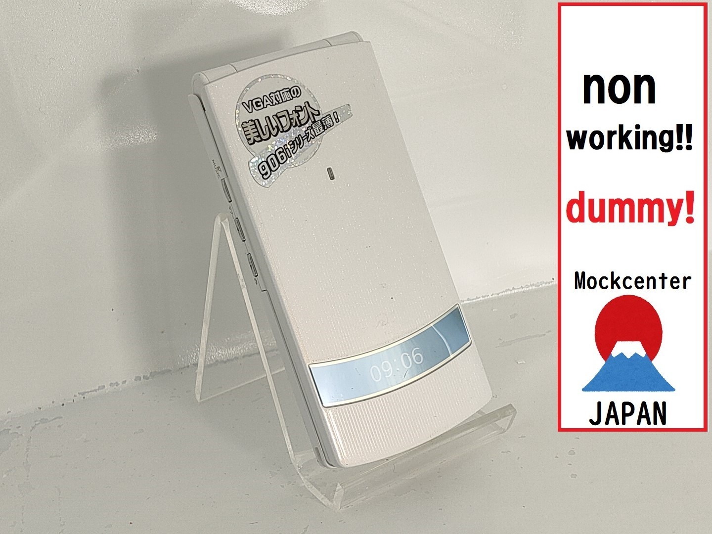 【dummy!】 NEC N906iμ（color white） docomo-japan non-working cellphone