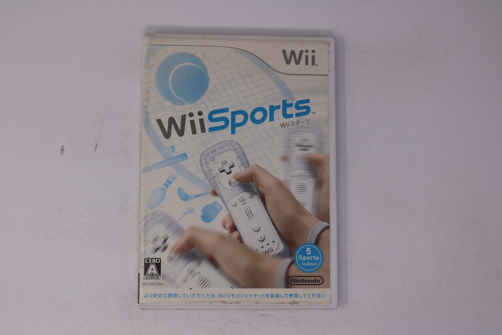 Wii Sports Wii JPN (Region Locked)