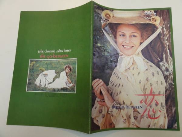 04354 Julie Christie Love Joseph Rosey/A4 pamphlet