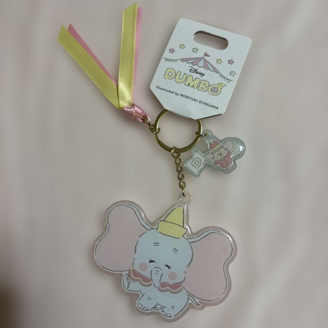 Disney Store Dumbo Timothy Keychain