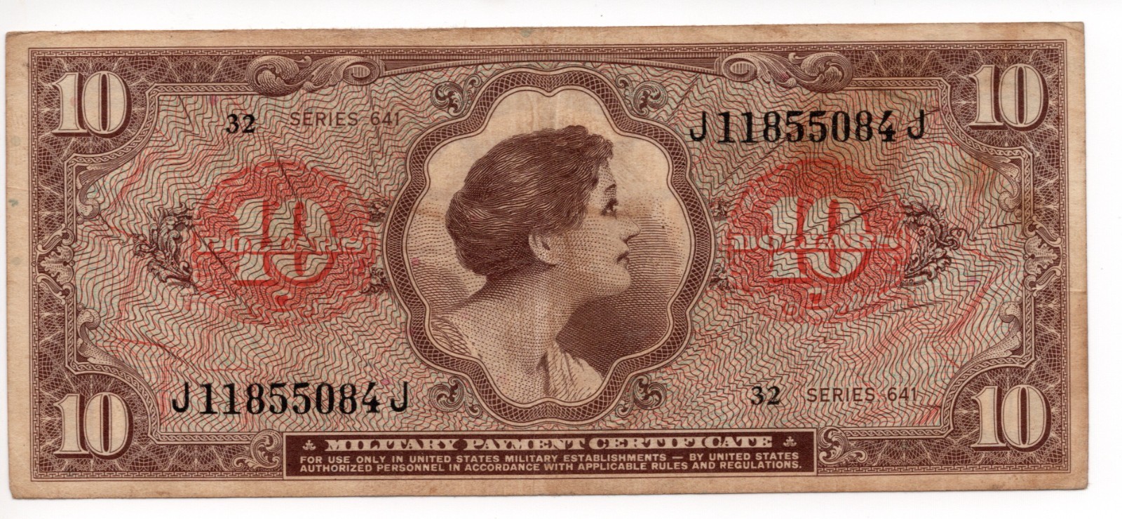 Military Payment Certificate Series 641 $10