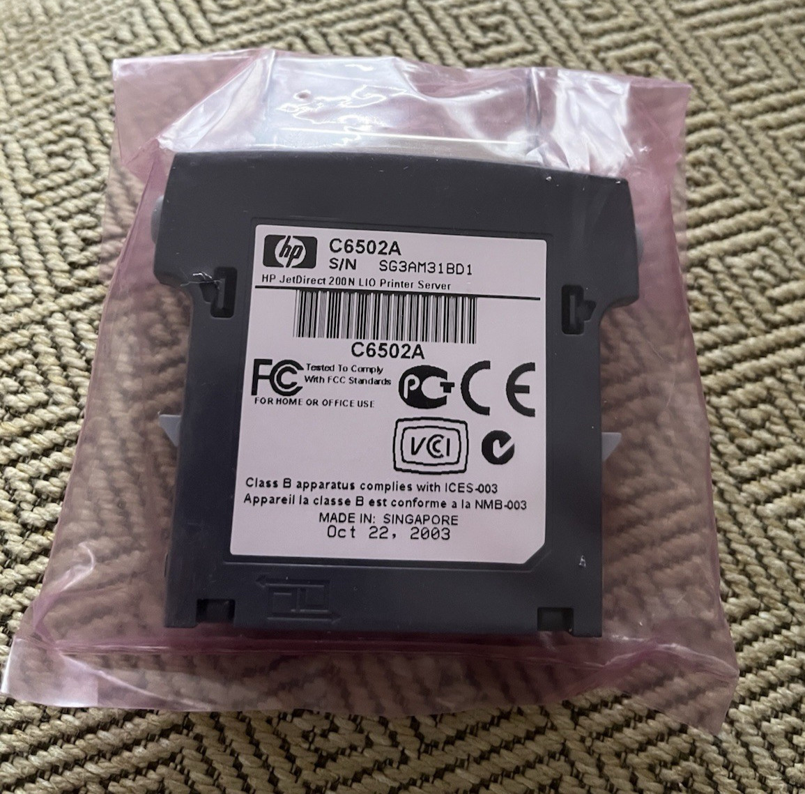 HEWLETT PACKARD COMPUTER C6502A / C6502A (NEW NO BOX)