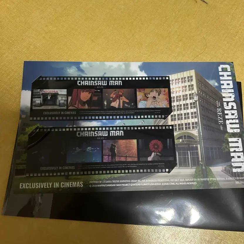 Jujutsu Kaisen Reze Film Special Edition