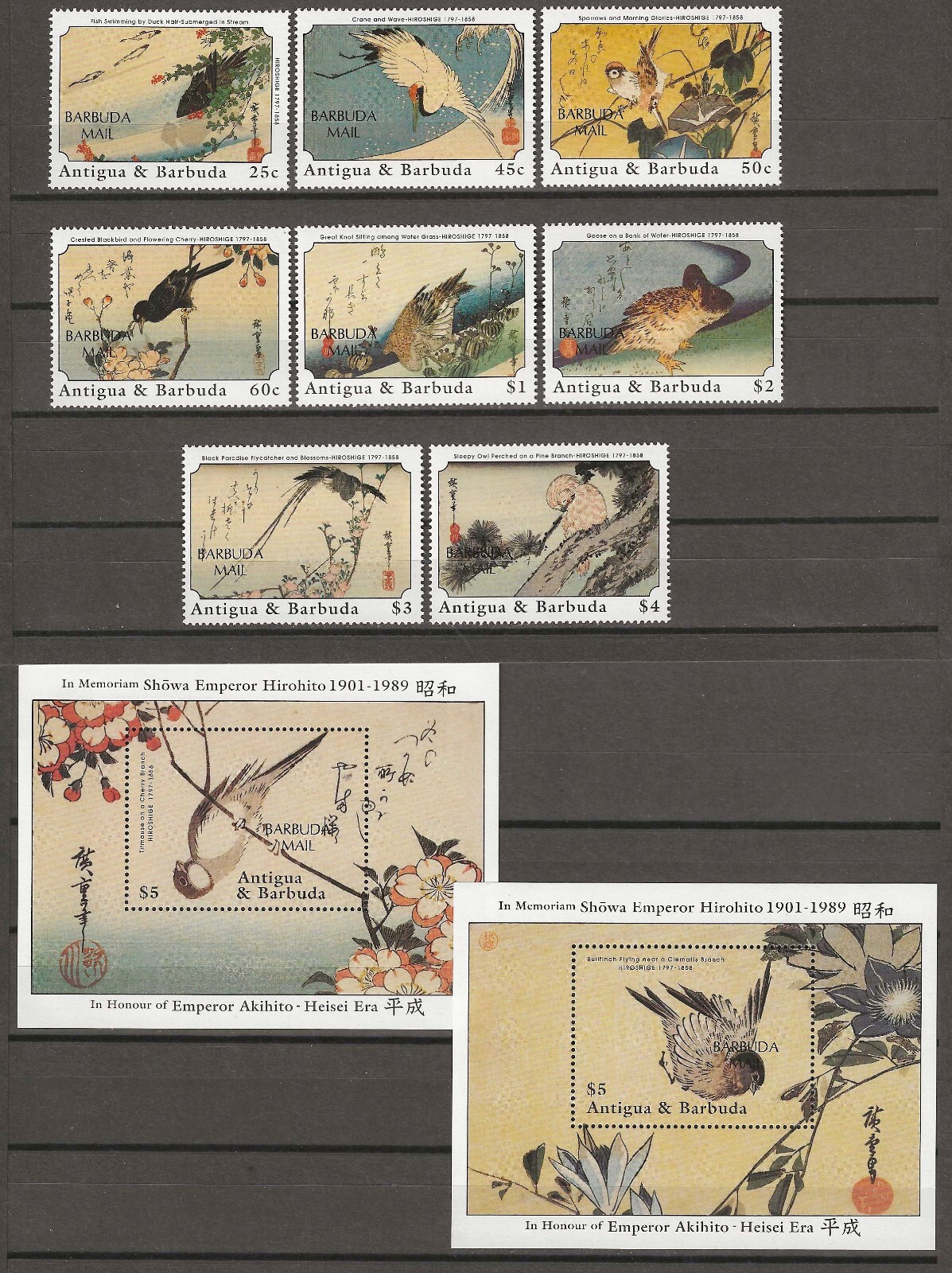 BARBUDA 1989 SG 1135/1142 + MS 1142 + MS 1143 MNH
