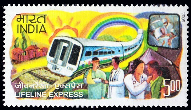 India 2009 MNH, Lifeline Train, Medicine, Doctor, Stethoscope  [Cw]