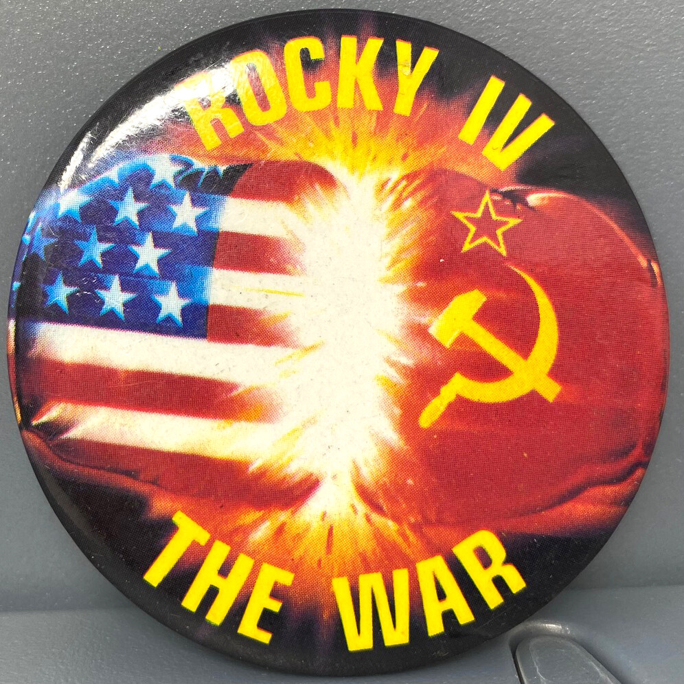 1985 Rocky IV Sylvester Stallone Talia Shire Burt Young Movie Promo Pin Pinback