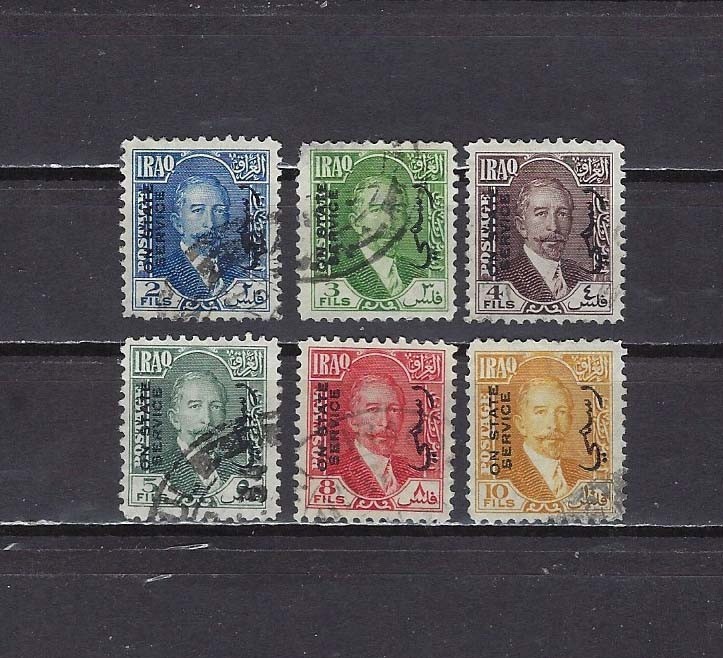 IRAQ , 1932 ,  KING FAISAL 1 , OFFICIAL ,   SET OF 6 STAMPS O.P. , PERF , USED