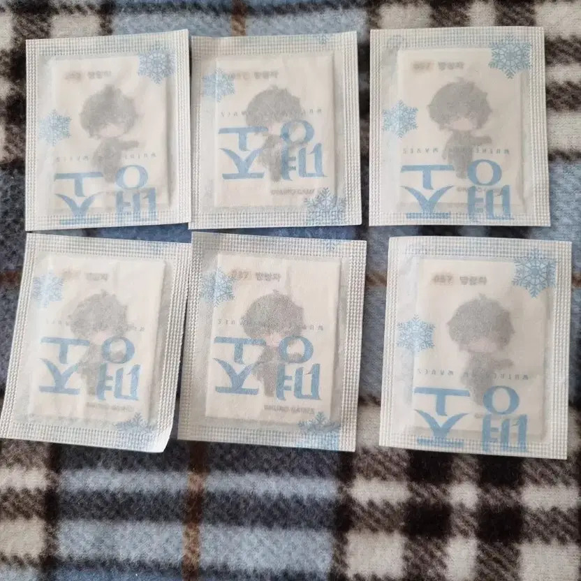 Myeongjo Ttiebu Seal (No. 57 Wanderer) - Unopened Collectible