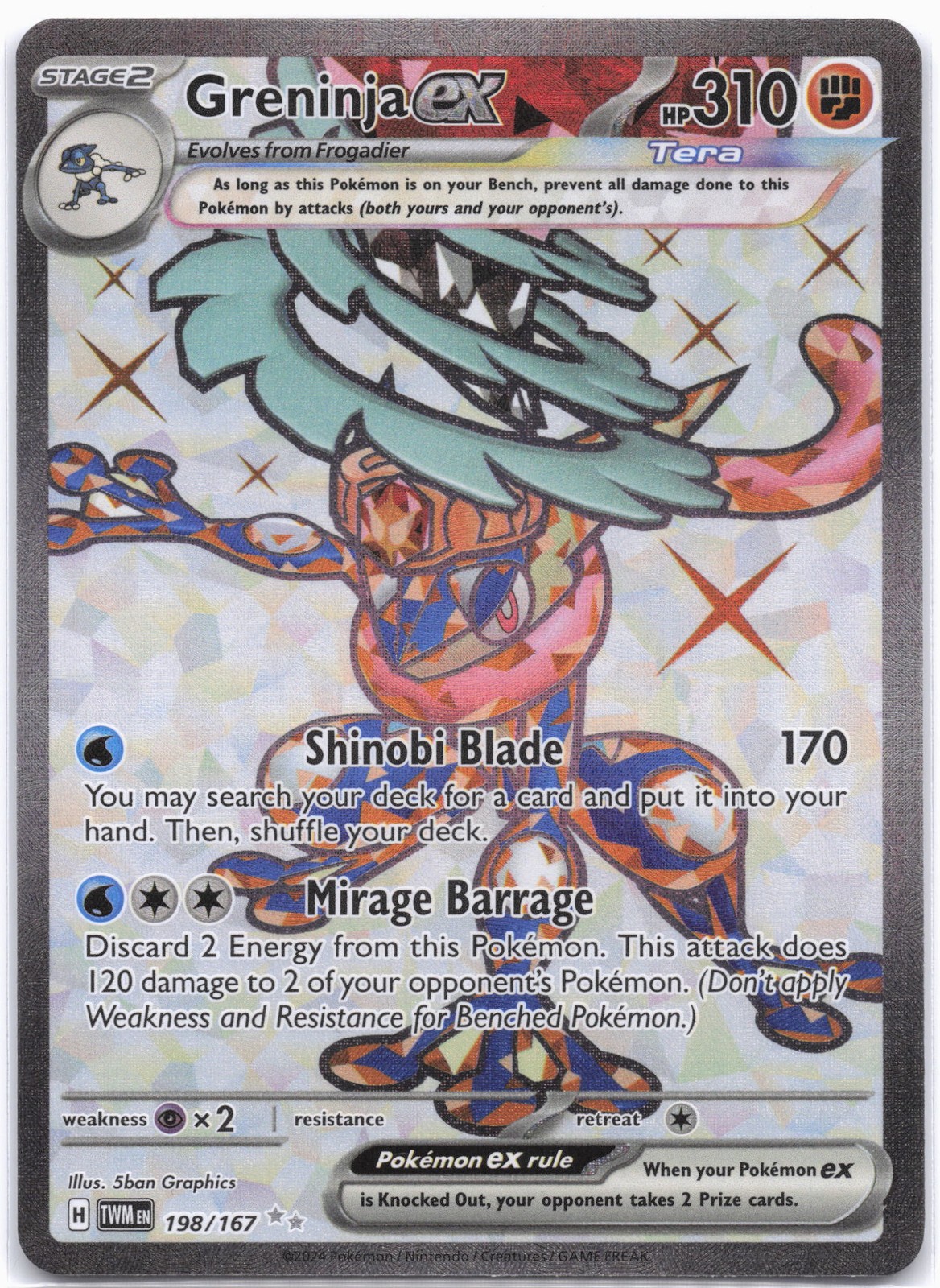 SV06: Twilight Masquerade #198/167 Greninja ex