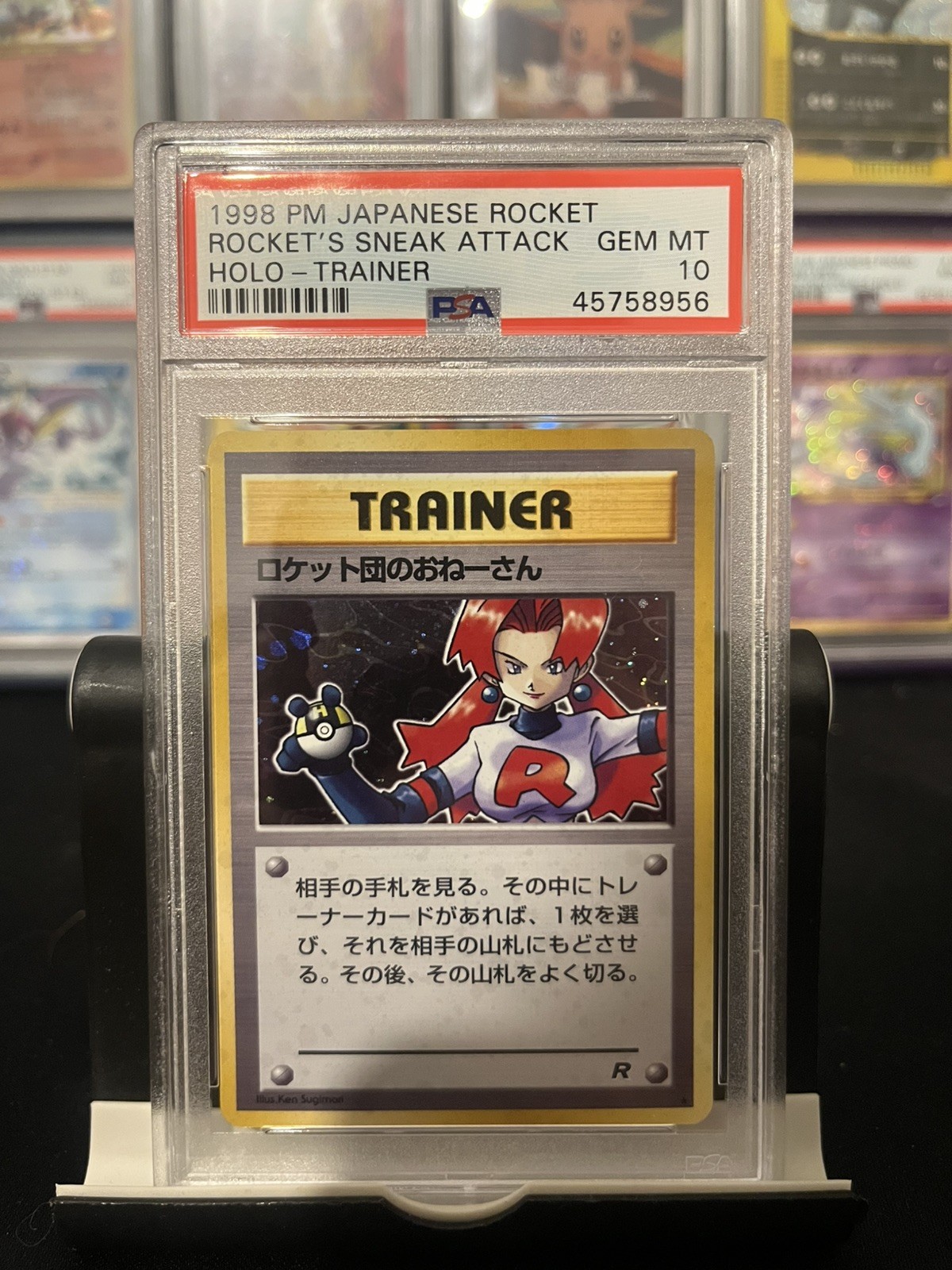 Rocket’s Sneak Attack Japanese Team Rocket HOLO 1997 WOTC PSA 10 GEM MINT 