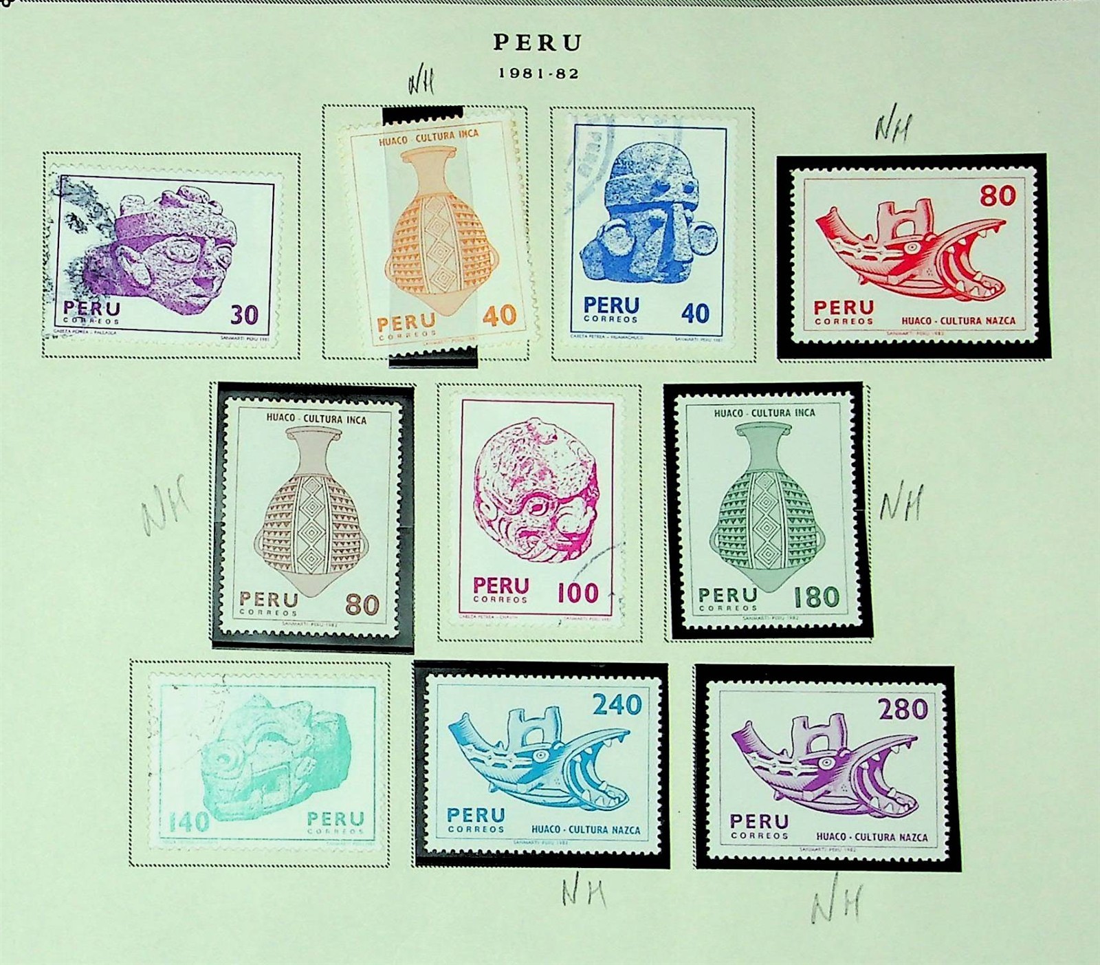 PERU Sc 738-49B NH/USED ISSUE OF 1981 - ART - Sc$20+ (RM26)