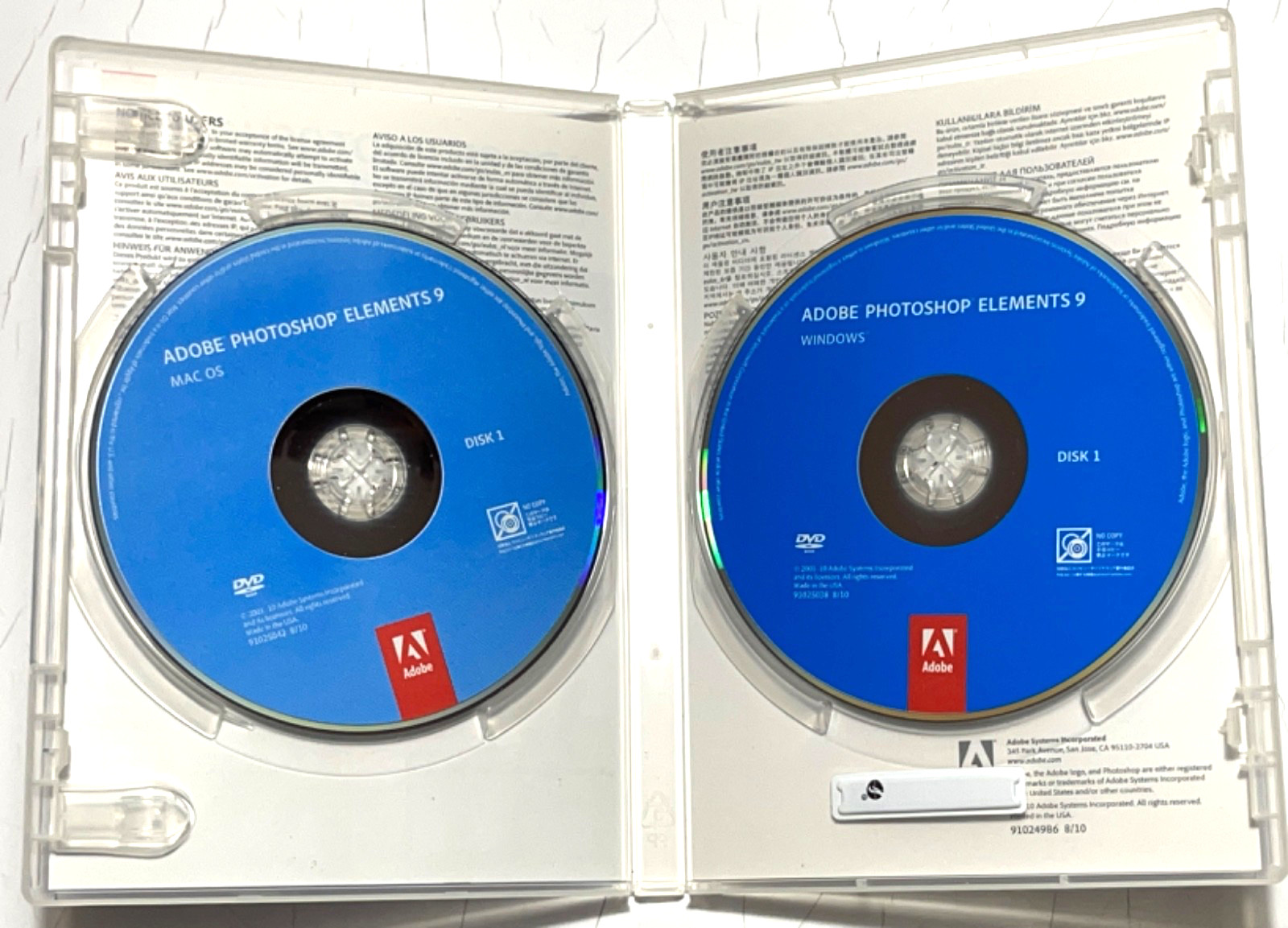 Adobe Photoshop Elements 9 (Win/Mac) 2-Discs w/Serial & Lightroom 3 30day Trial
