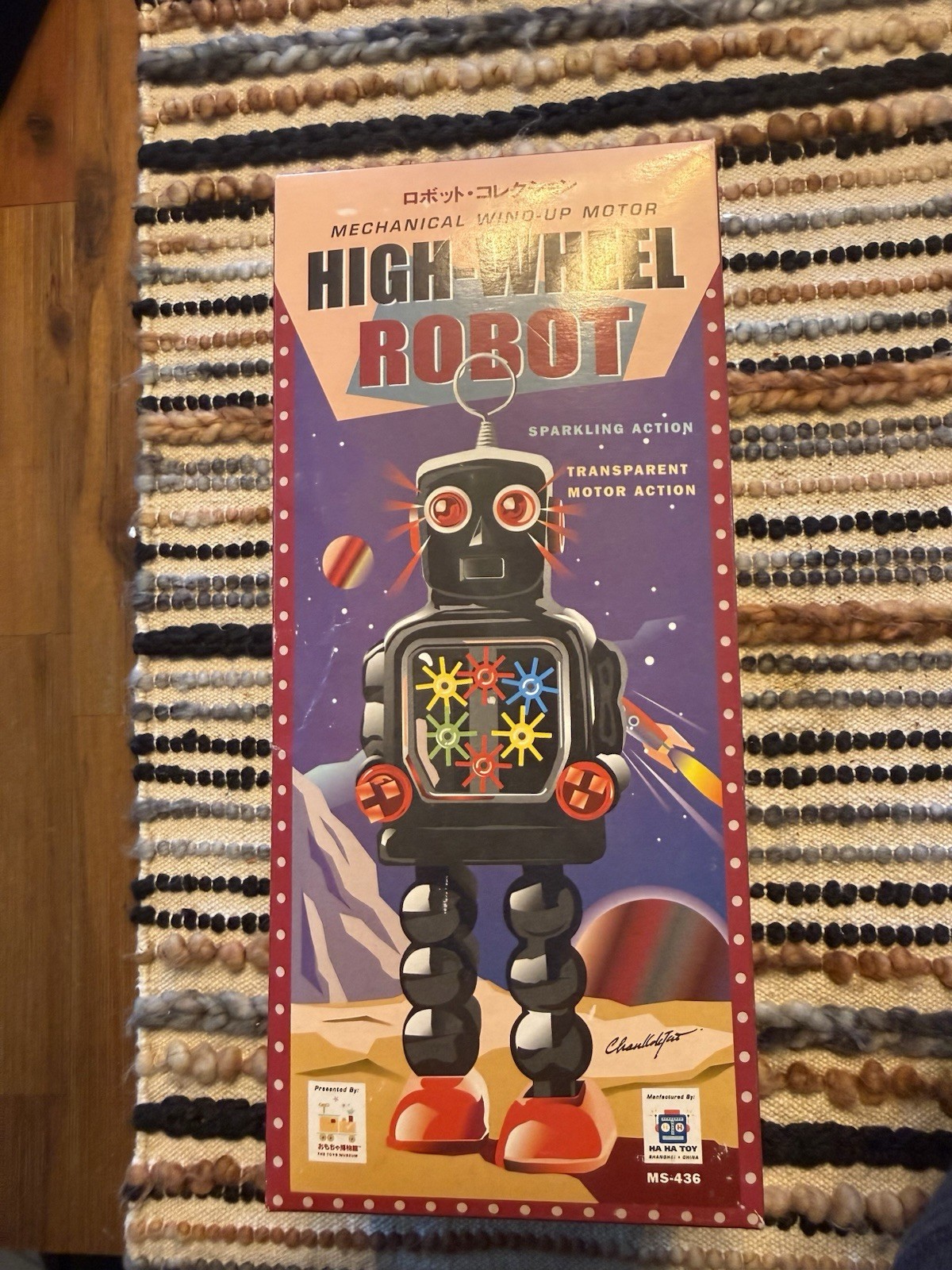 High Wheel Robot mechanical wind up motor MS-436 Space Transparent Action