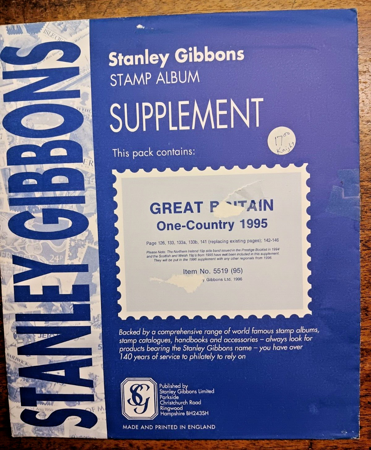 Stanley Gibbons Supplement...GREAT BRITAIN One-Country 1995..NOS Item #5519 (95)