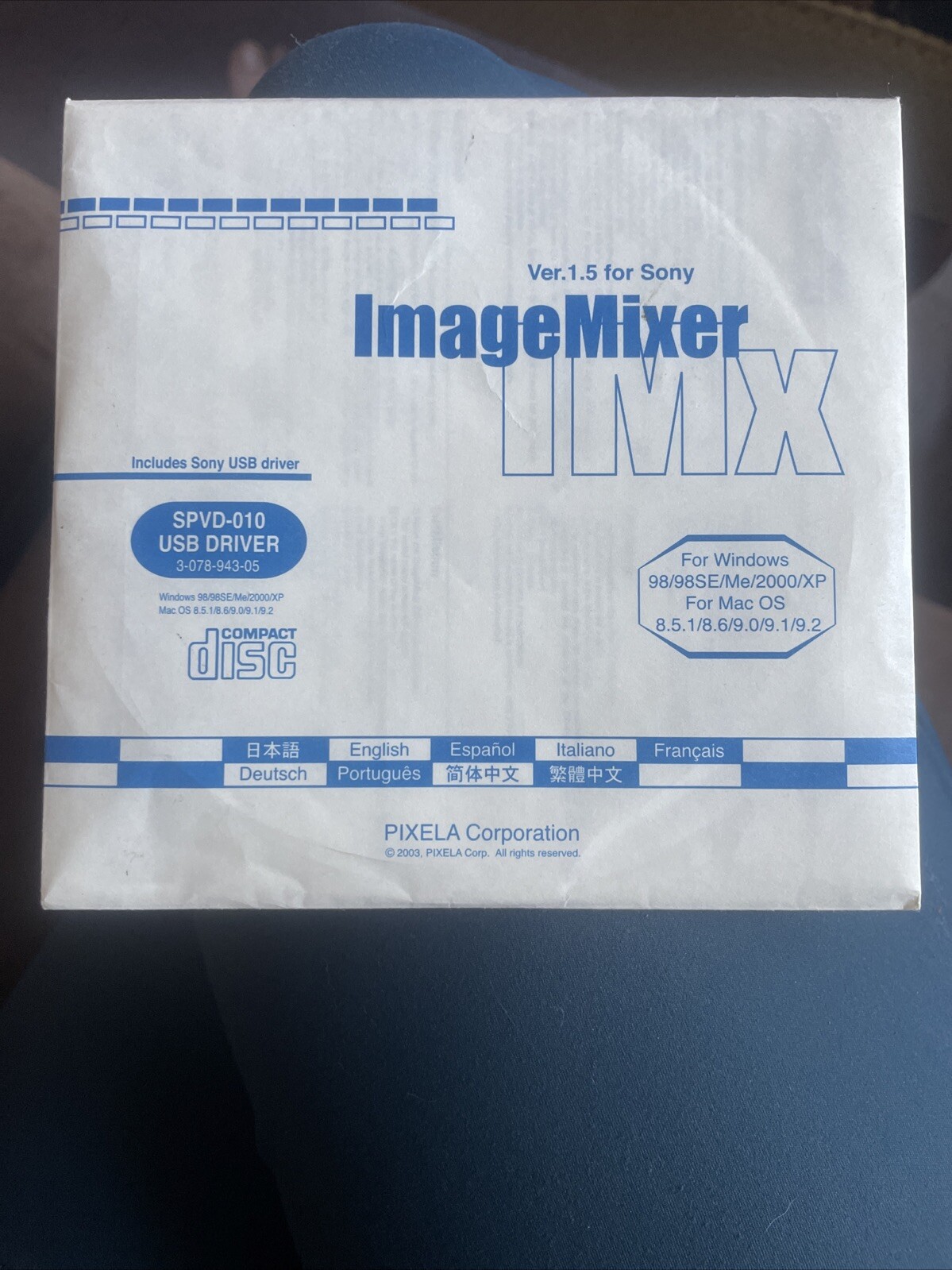 SPVD-010 USB Driver Image Mixer Version 1.5 For Sony