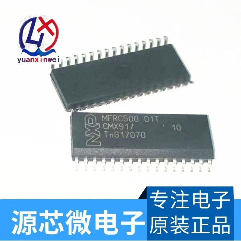 1PC MFRC500-01T Highly Integrated ISO 14443A Reader IC New *hh