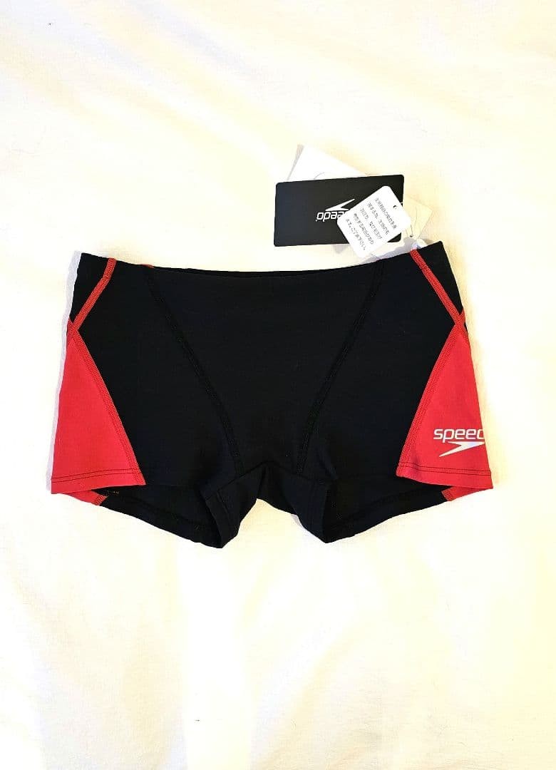 Speed Practice Men'S Size L