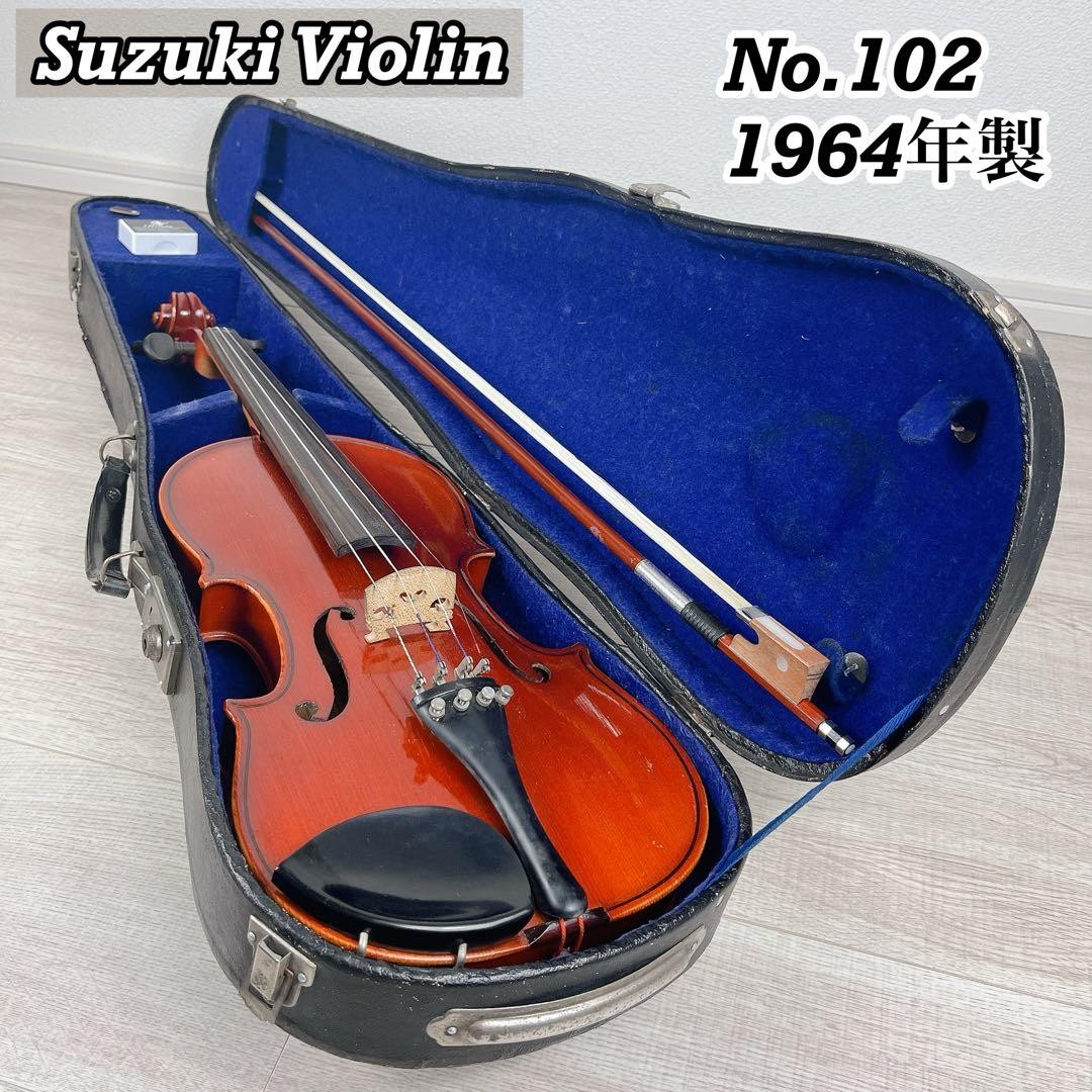 Rare Suzuki Violin No.102 4/4 Made in 1964 Vintage