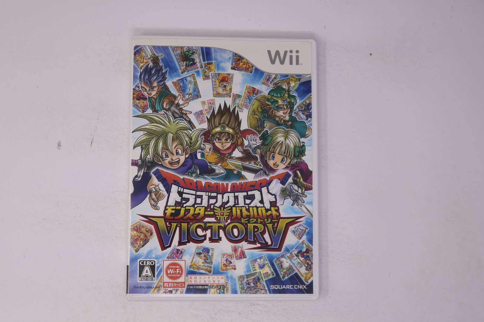 Dragon Quest: Monster Battle Road Victory Wii JPN (Region Locked)
