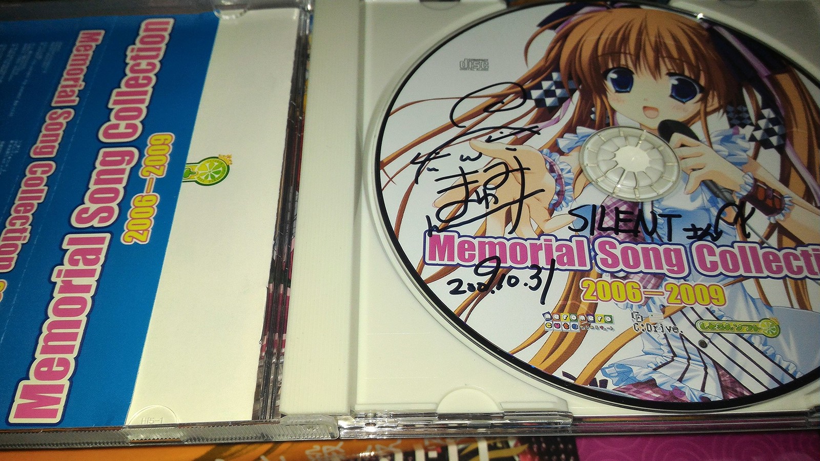 Memorial Song Collection 2006-2009 book form JP