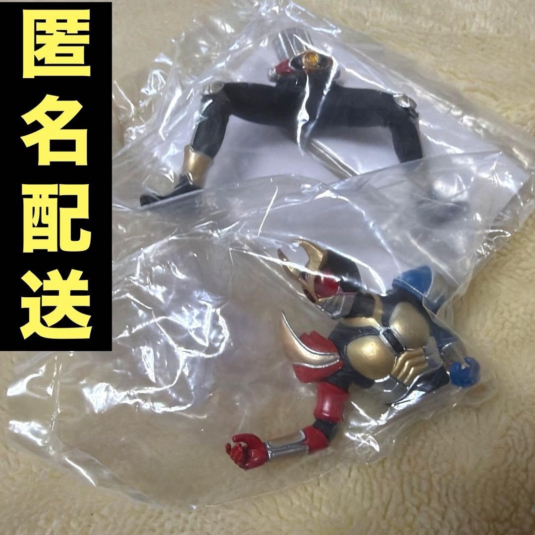 Item Kamen Rider Agito Trinity Form Hdm Sozetsu