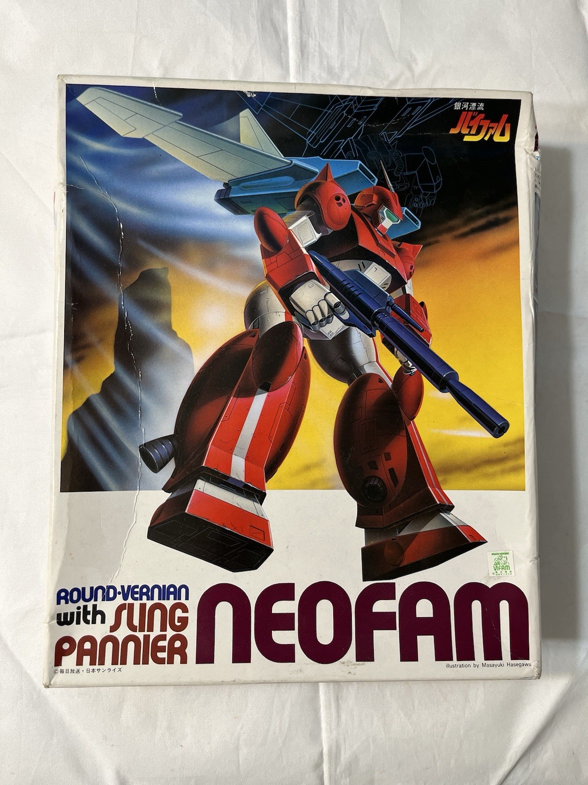 Vintage Galaxy Drifting Vifam Plastic Model 1/144 Neofam Sling Bannier Boxed