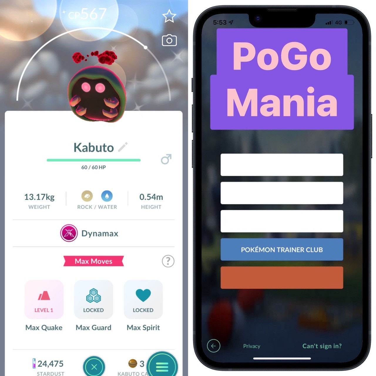 Shiny Dynamax Kabuto✨mini PTC 20k✨(read description)