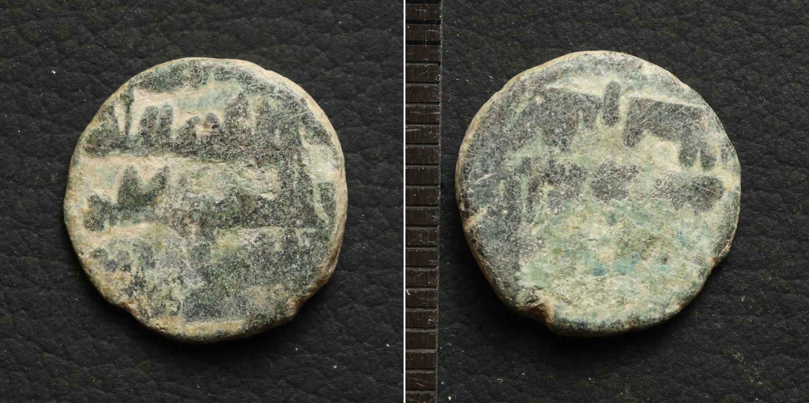 *Islamic Coin Unclassified Umayyad Abbasid Seljuk Ottoman[E14154]8c4