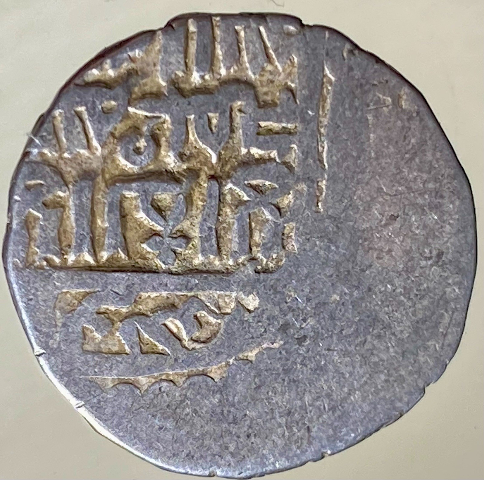 Mongol States Silver Coin 1405-1447 AD Timurid Empire Herat Mint Shahrukh Mirza