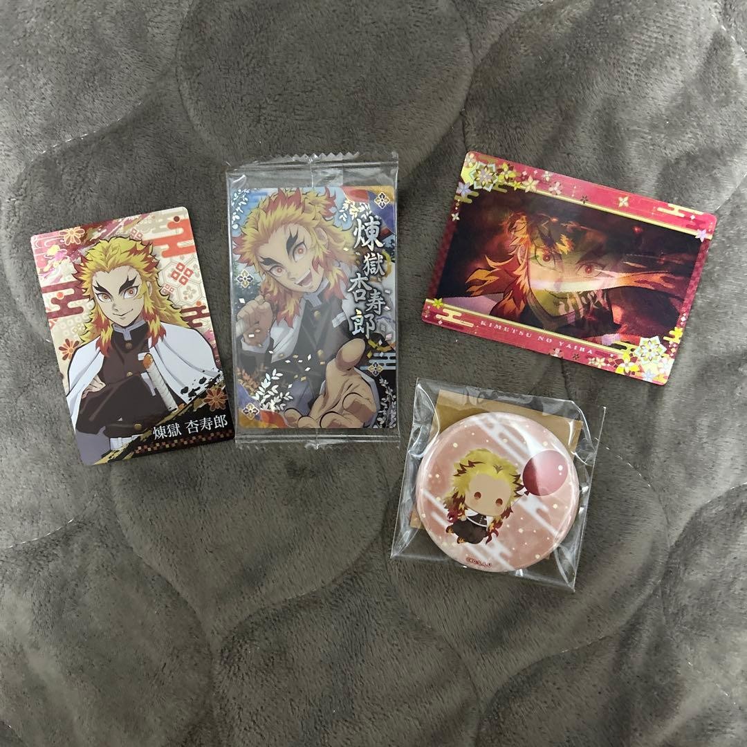 Demon Slayer: Kimetsu No Yaiba Rengoku Anjuro