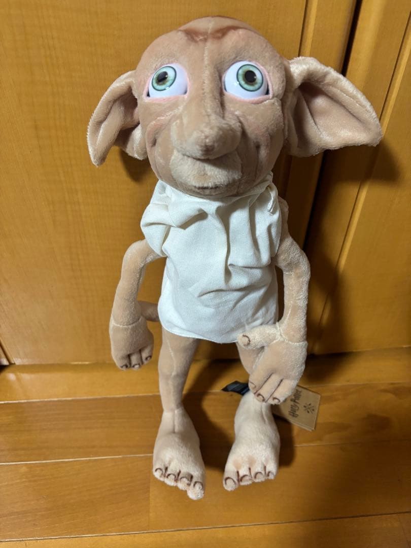 Harry Potter Dobby Plush Toy 40cm Official Studio Tour