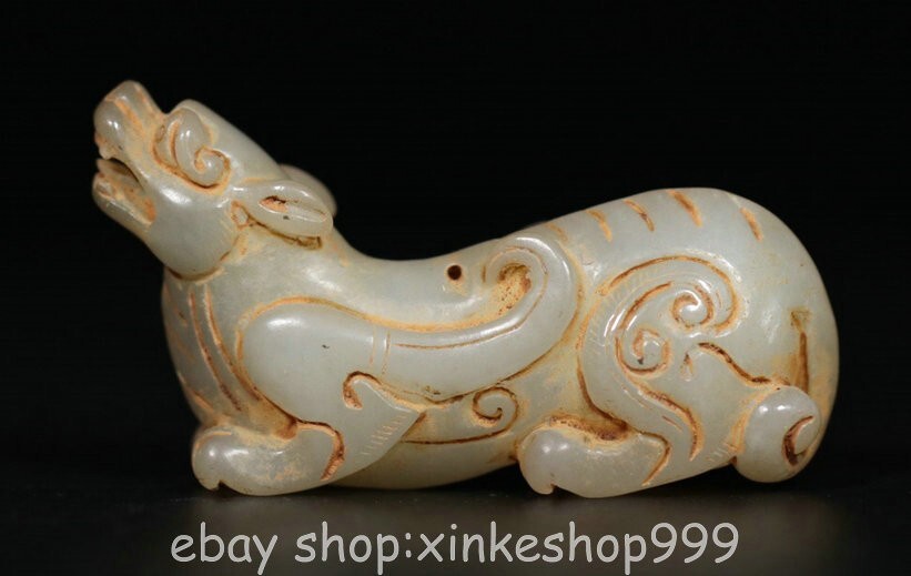 2.4" Chinese Natural Hetian White Jade Carving Auspicious beast Statue