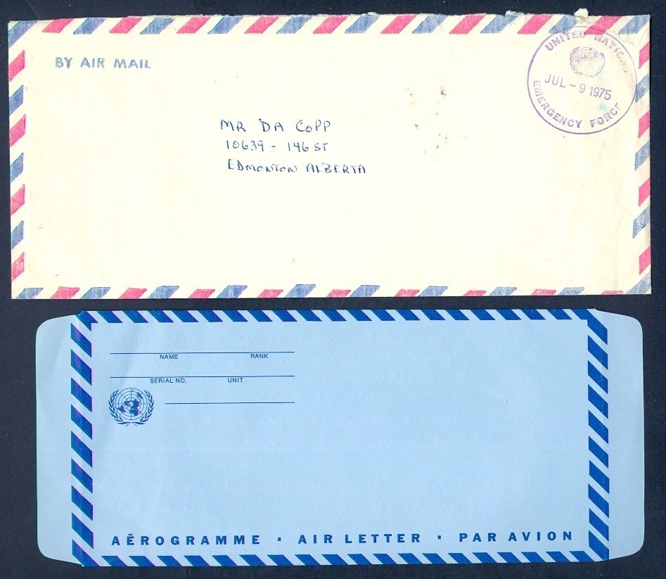 CANADA 1975 UNITED NATIONS EMERGENCY FORCE CANLOG UNDOF GOLAN