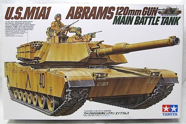 Tamiya tank plastic model 1/35 American M1A1 tank Big Gun Abrams brand new