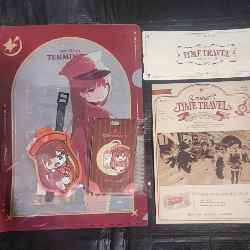 Stella Live Reje Goods Collection, Brand New