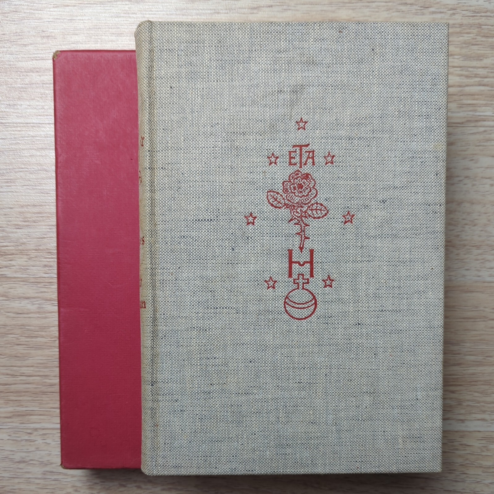 The Tales of Hoffmann Slipcase 1943 Hardcover Hugo Steiner Prag Spine Issues