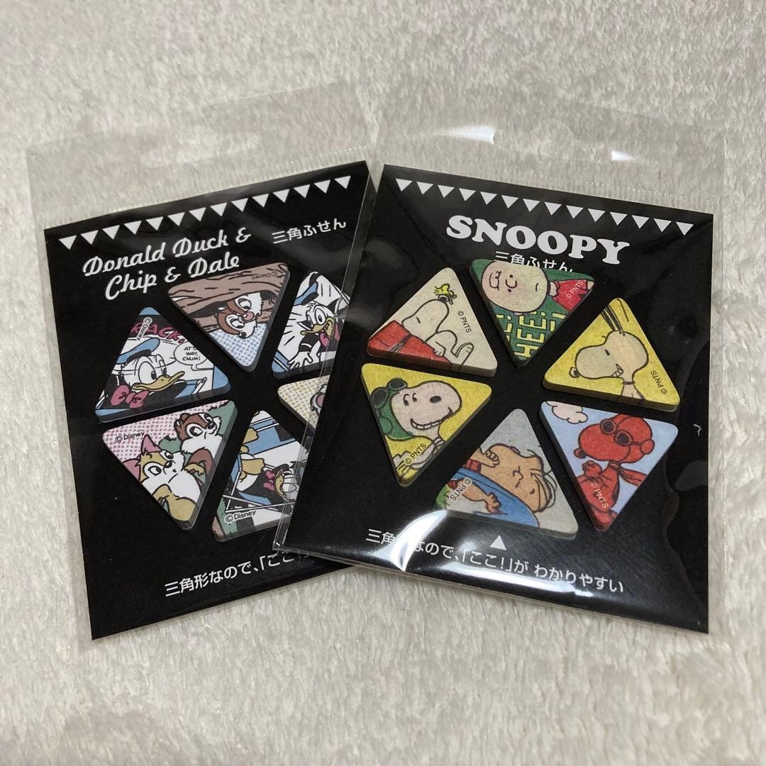 Snoopy Donald Duck Chip 'n Dale Triangle Sticky Notes Set Character Office Supp