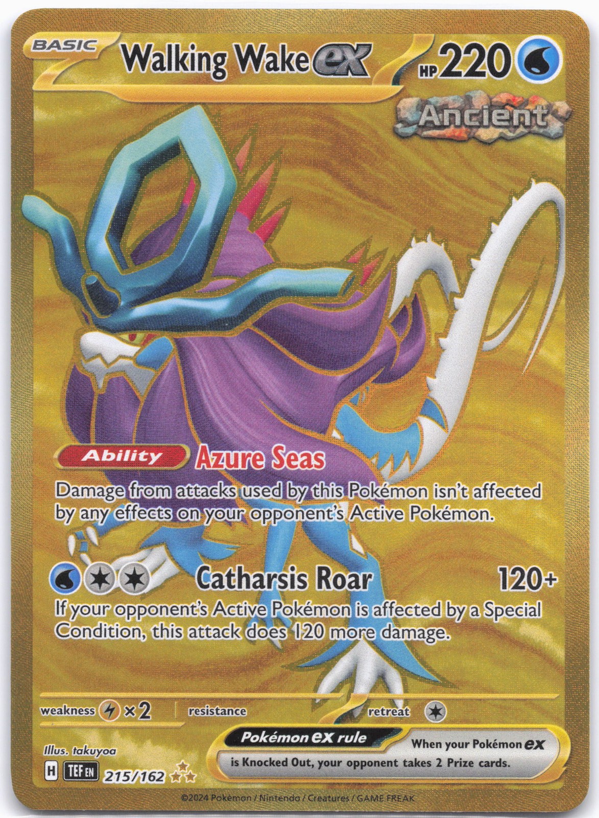 SV05: Temporal Forces #215/162 Walking Wake ex