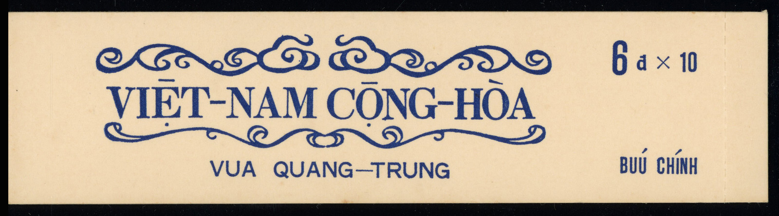 Viet Nam Scott# 411a Complete Booklet Pane of 10  SCV $90 (33936)