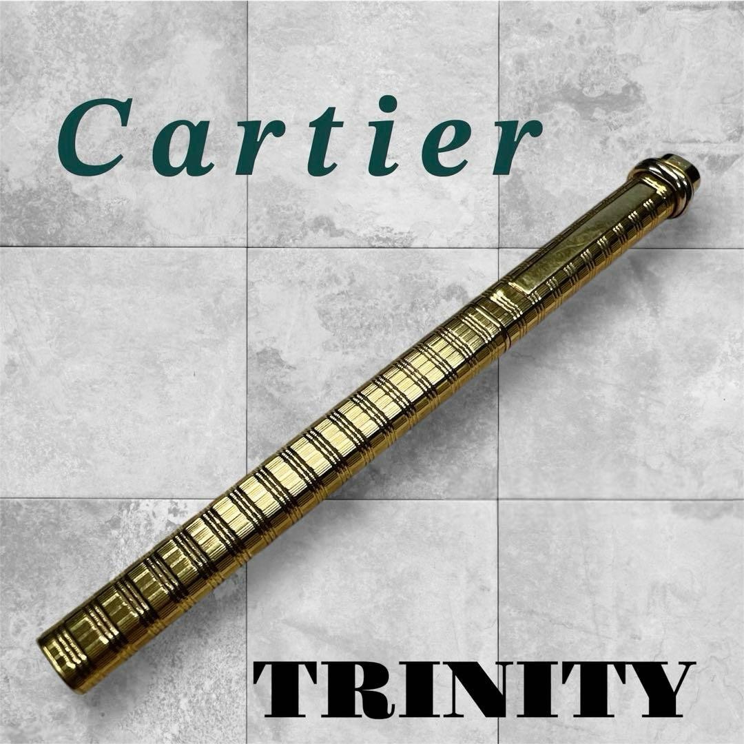 Cartier Trinity Ballpoint Pen Check Pattern