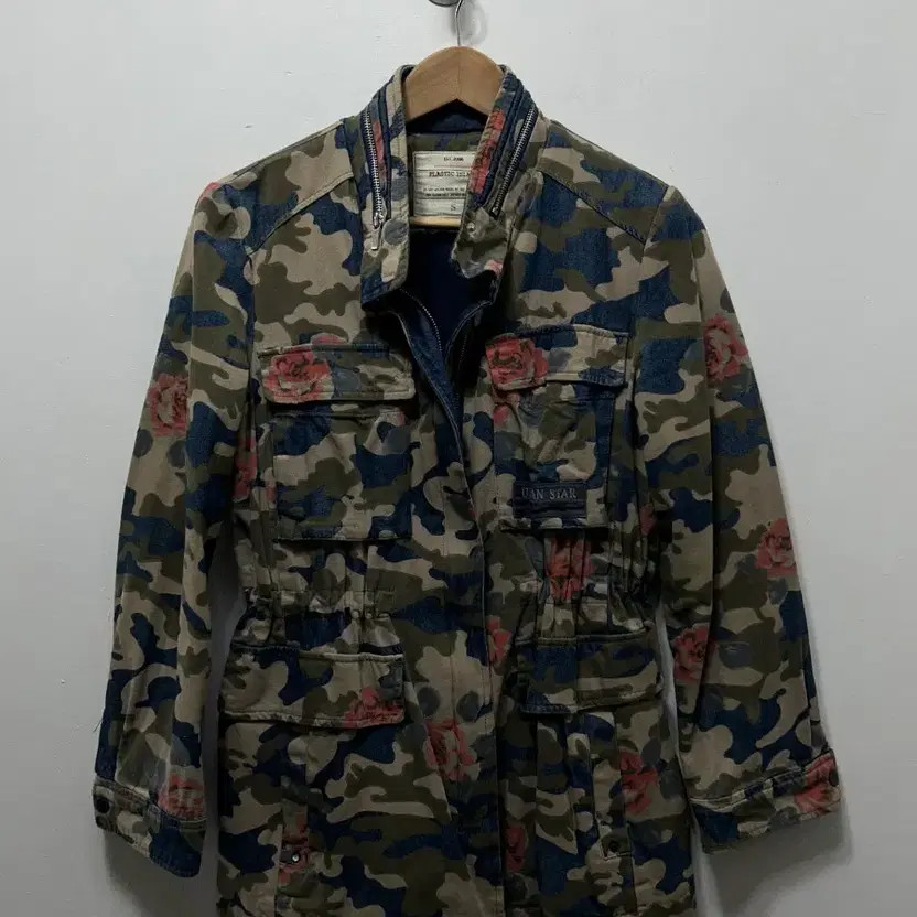 Plastic Island Camouflage Windbreaker Jacket S