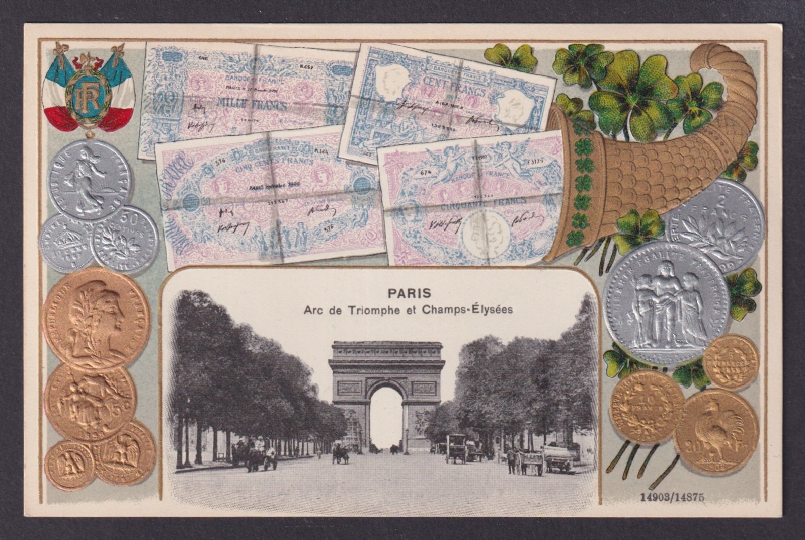 FRANCE, Postcard, Paris, Embossed Coins, Arc de Triomphe