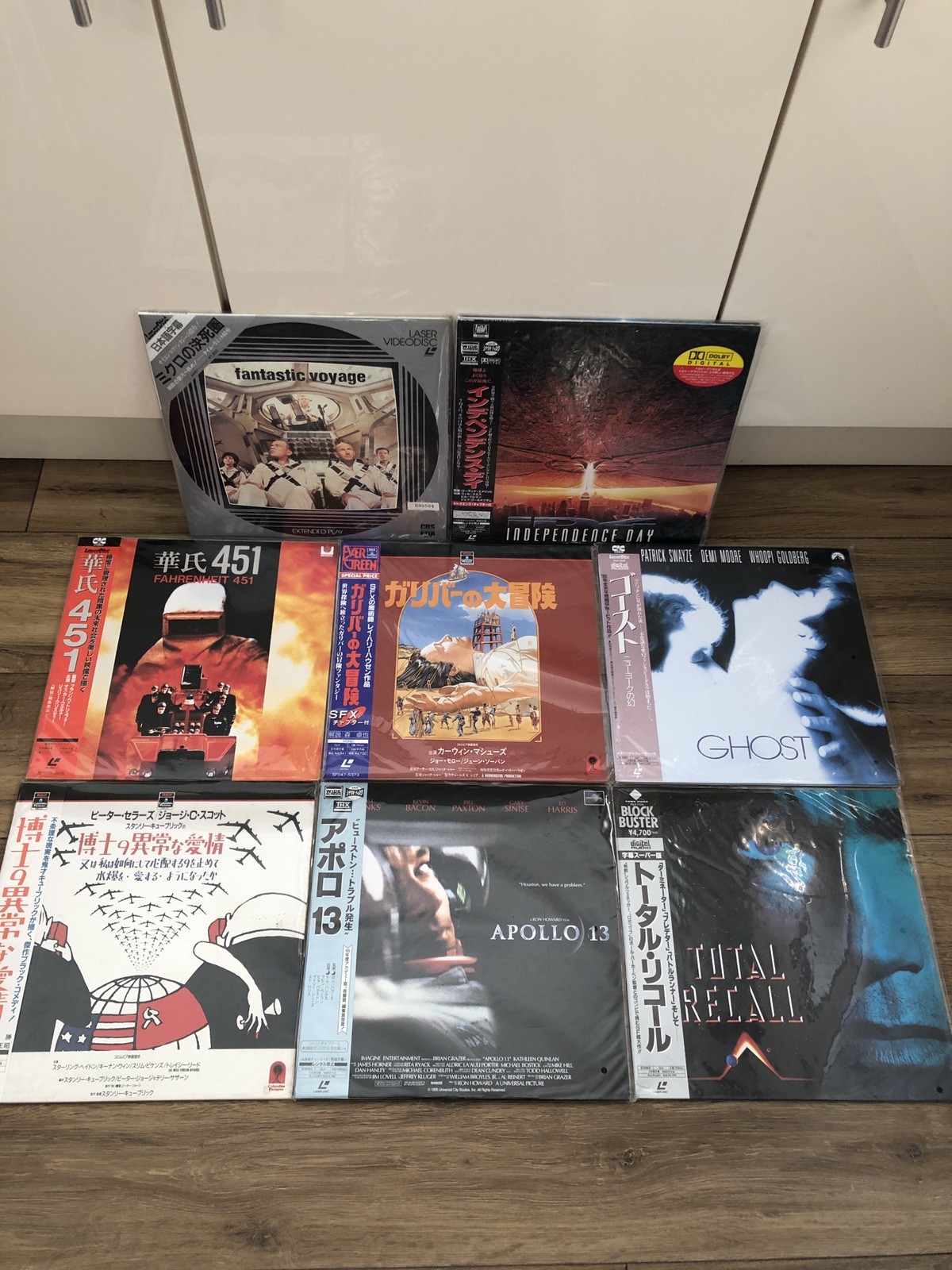 Japanese LaserDisc Collection Job Lot Bundle - Japan NTSC Coded