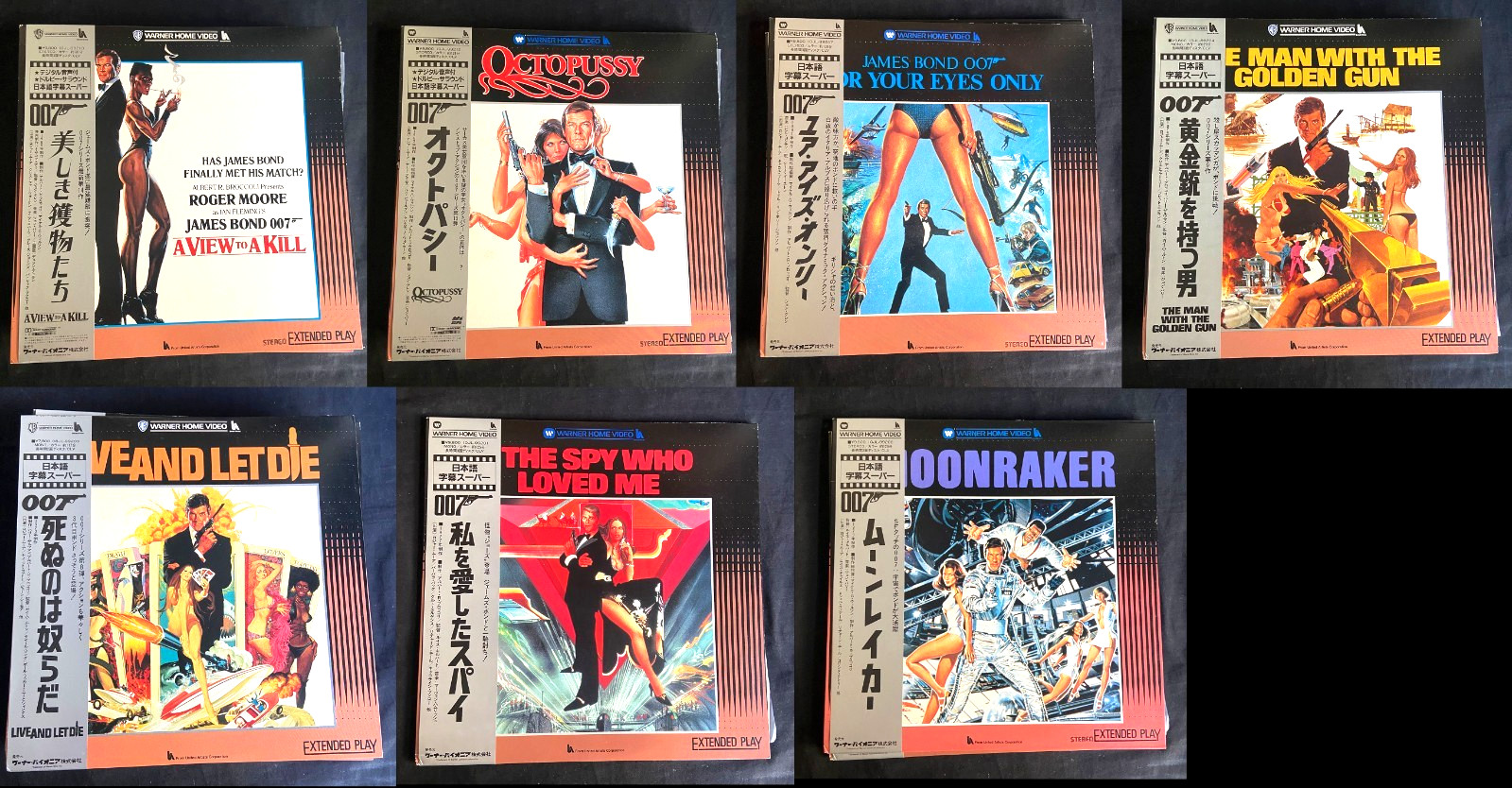 007 James Bond: Roger Moore Full 7 Film Series Movie Set Laser Disc Collection