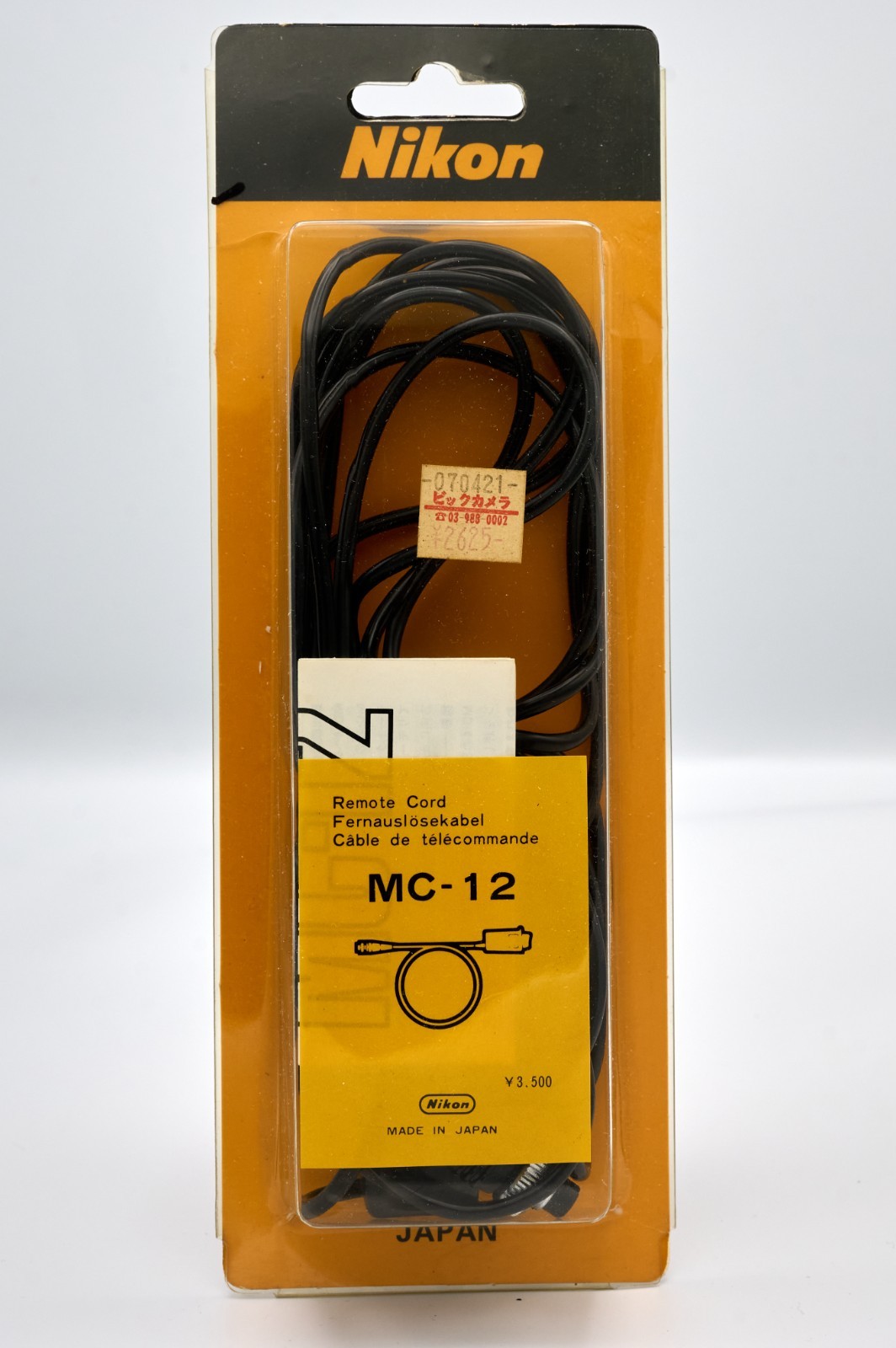 Nikon MC-12 remote cord, New