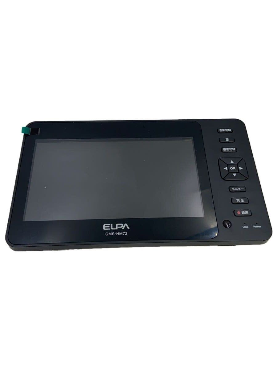 ELPA Camera Other Digital And More CMS-H7210 Used